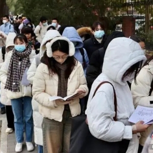 2025公务员省考报名陆续开启 多地将同日开考