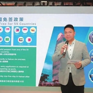 三亚亮相伦敦世界旅游交易会