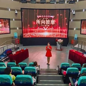 第二届滨海新区诗词大赛专家评审交流会举行