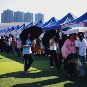 百余家单位进校招聘！广州幼专举行2025届毕业生校园招聘会
