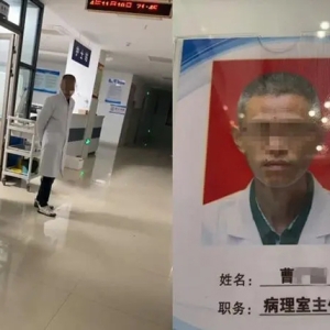 江西一医院医生被指酒后值班 当地卫健委：有这回事 正在处理