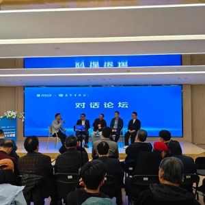 “首届整装家居书画艺术文化主题展”启幕
