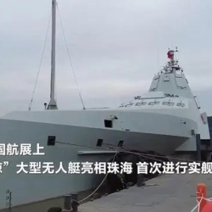 巨无霸！无人作战艇“虎鲸”全球首次公开亮相