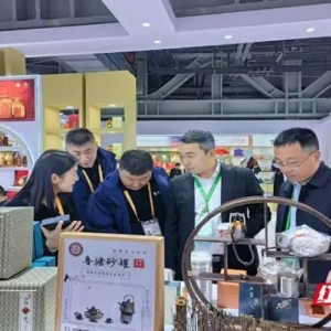 苏仙区参加第七届进博会并开展招商考察活动