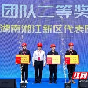 新区在2024年湖南省住建行业工程质量检测职业技能竞赛中获佳绩
