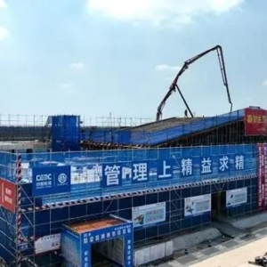 顺利通过验收！济商高速三标房建工程进入装饰装修阶段