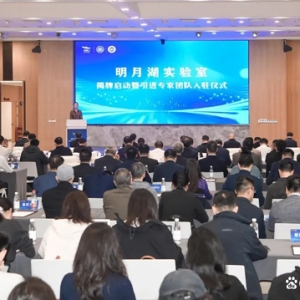 揭秘，“大咖们”为何纷纷选择两江新区明月湖？