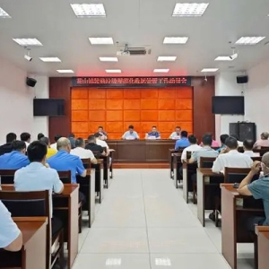 市民可小程序“一键清运”！东莞首批装修垃圾全链条治理试点启动