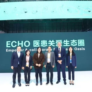 赋能医疗合作模式，勃林格殷格翰发起ECHO医患关爱生态圈项目