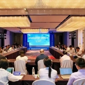 下好未来产业先手棋 杭州（深圳）合成生物产业招商推介会在深举办