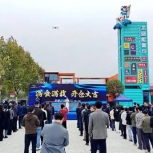 潮酷风+烟火气！两江新区龙盛·能量仓正式“开仓”