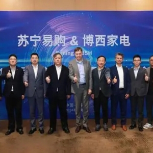 新开超100家大店体验馆！苏宁易购博西率先开启年末冲刺