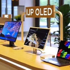 TCL华星宣布量产印刷OLED专显屏 发布全新技术品牌APEX