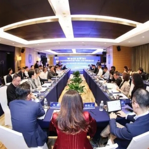 黔沪合作谱新篇 投资兴业在云岩——2024年贵阳云岩产业园（上海）招商推介会侧记