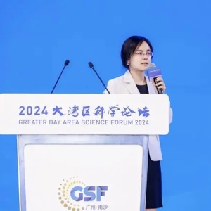 百度吴甜：大模型正重塑产业智能引擎