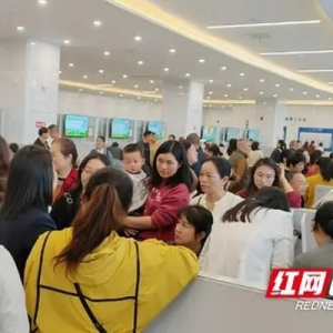 益阳市举办2024年金秋招聘月家政专场招聘会