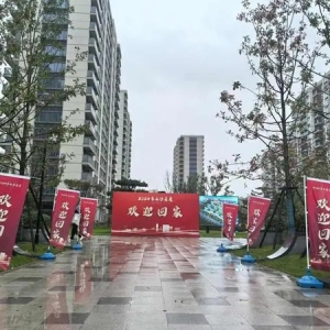 喜悦之情都写在脸上，三墩镇这些居民要住进新房了