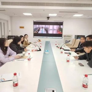 和平区市场监管局助力沈阳市数字产业知识产权运营中心区域合作协调会