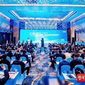 在沪签约31个项目，盐城滨海抢抓长三角发展机遇吸引协议投资201亿元