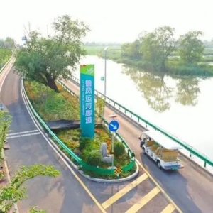 济宁唯一！微山岛环湖旅游公路入选十佳示范案例