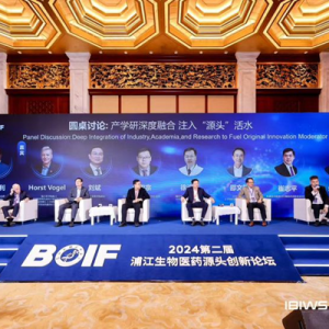 汇聚顶尖智慧，共谋生物医药产业新发展！2024第二届浦江生物医药源头创新论坛在浦东举行