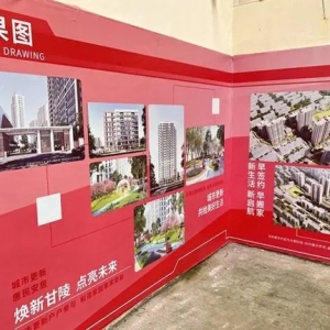 不花一分钱就住进新房，“原拆原建”为何遭遇部分居民反对？