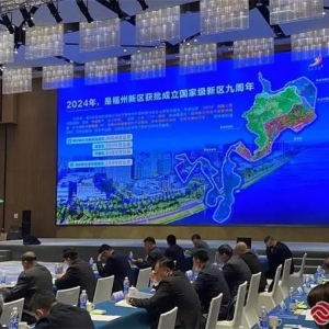 福建省唯一国家级新区——福州新区 何以为“新”？