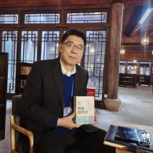 为互联网记录历史 他们全球“追人”追到了乌镇