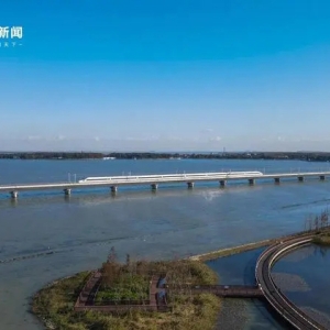 沪苏湖高铁开始试运行