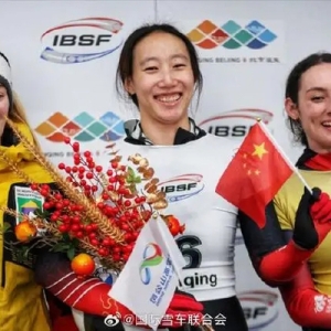 冰雪+｜中国女子钢架雪车首夺世界杯冠军 赵丹感谢主场优势