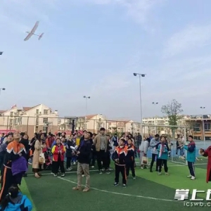 湖南湘江新区第36届中小学生科技节，1100余名科技小达人比创意拼脑力