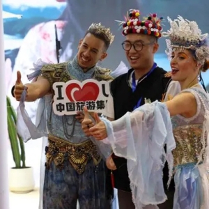 在你来我往中相亲相近——从2024旅交会感受中国高水平对外开放