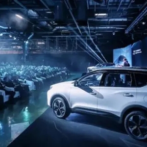 奇瑞与西班牙 EV MOTORS 合资工厂迎来首台车 S700 下线