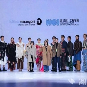 湖北这所高校师生作品亮相武汉时装周
