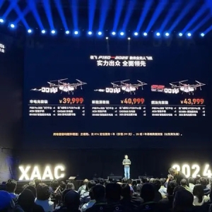 低空经济的春风还没吹到农业？但农业无人机公司已经盈利了