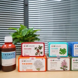 中医药创新发展双向转化平台助力院内制剂顺利投入临床使用