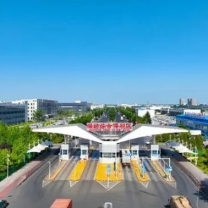 潍坊综合保税区：加快跨境电商与产业带的“双向奔赴”