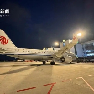 订单花落西子航空 浙江民企中标国产大飞机C919核心项目