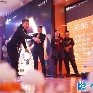 打造属于网约车司机的节日 第六届滴滴司机节活动在大庆举行