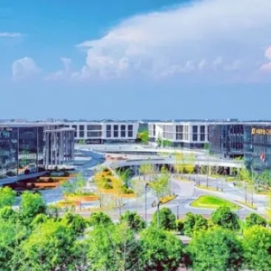 2024陕西省西咸新区承接产业转移百企洽谈会在京圆满举办