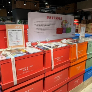 给永辉、步步高当“师父”，爆改不耽误于东来赚钱，胖东来今年或多卖50亿