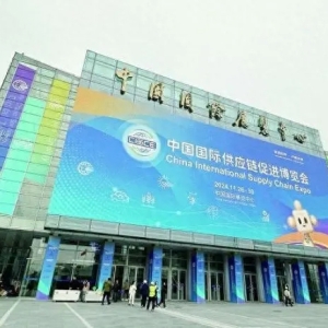 链博会2.0“链”出更大朋友圈