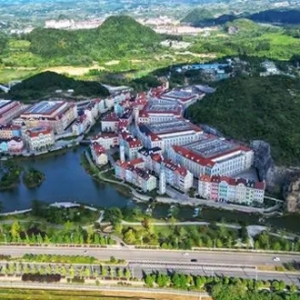 贵安新区人才总量达9万人