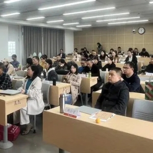 杭州市钱塘区专家赴上海交通大学讲学，赋能人工智能与学科教学的深度融合