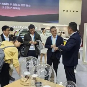 福田：“展会+推介”组合拳赋能，打造供应链创新与应用的示范高地