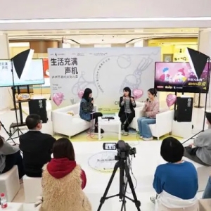 当新青年“整顿”婚恋市场