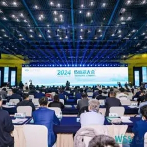 行业协会再添“新军”，河南省半导体行业协会揭牌