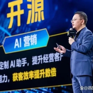联想百应智能体发布，AI营销、AI办公、AI服务三大应用助力打造智慧企业