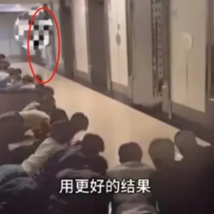 “欢迎黄总，生死不辱使命”，广州一教培机构20多人趴地上迎接领导视察？机构回应