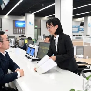 改革实践地丨“拿地即开工”！雄安新区首创“建设工程施工许可”制度
